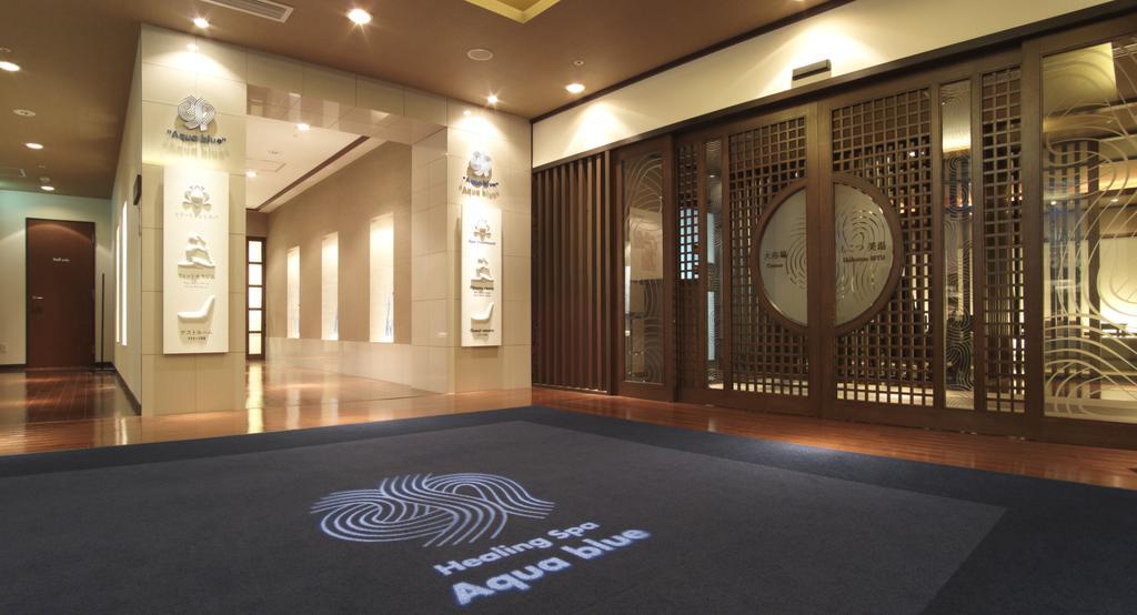 Ryokan Shikotsu Tsuruga Mizu No Uta Chitose (Hokkaido)