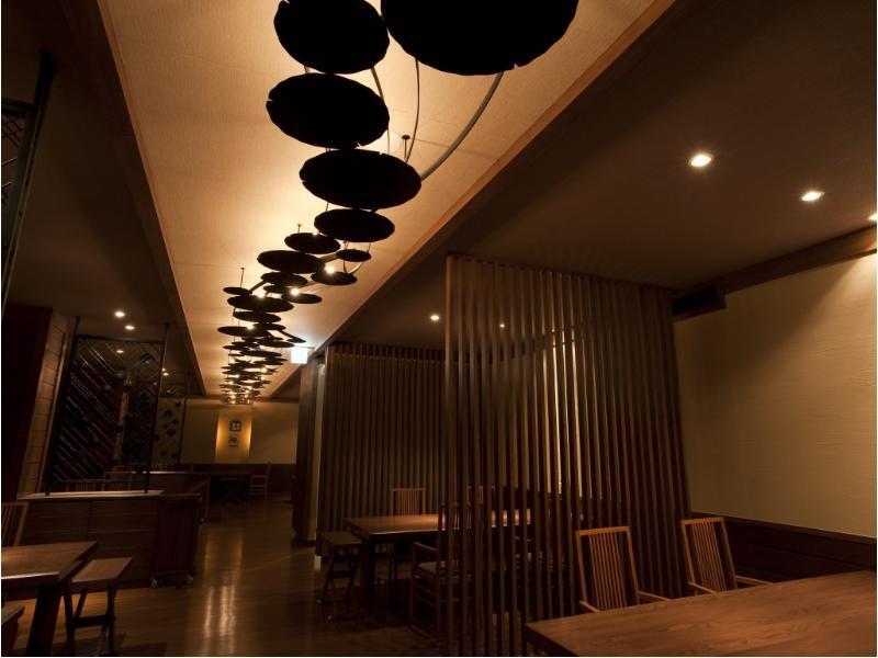 Ryokan Shikotsu Tsuruga Mizu No Uta Chitose (Hokkaido)